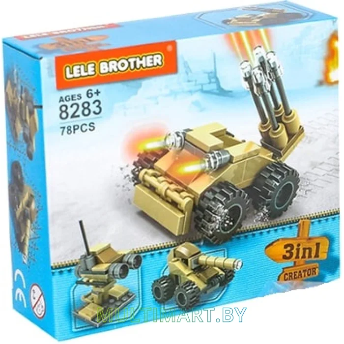 Конструктор Lele Brother 8283 3 в 1 Ракетная установка